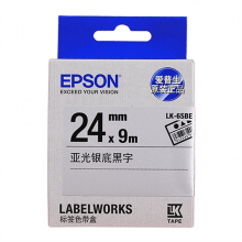 爱普生 LK-6SBE 原装色带 9m (单位：根) 黑