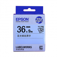 爱普生 LK-7SBE 原装色带 9m (单位：根) 黑