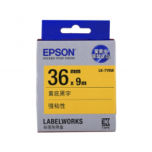 爱普生 LK-7YBW 原装色带 9m (单位：根) 黑