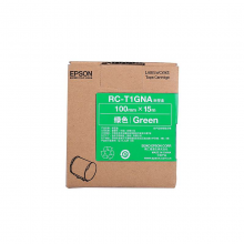 爱普生 RC-T1GNA 原装色带 50 mm (单位：根)  绿色