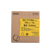 爱普生 RC-T1YNA 原装色带 100mm (单位：根) 黄色
