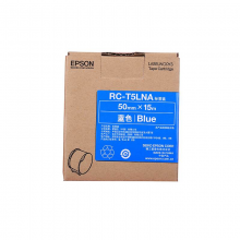 爱普生 RC-T5LNA 原装色带 210mm*290mm*140mm (单位：根)  蓝色