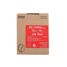 爱普生 RC-T5RNA 原装色带 210mm*290mm*140mm (单位：根)  红色