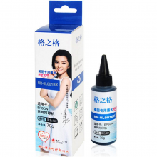 格之格 NR-0L001BK 兼容墨水 70ml (单位：瓶) 黑