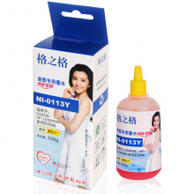 格之格 NI-0113Y 兼容墨水 100ml (单位：瓶) 黄