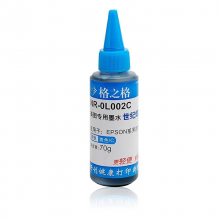 格之格 NR-0L002C 兼容墨水 70ml (单位：瓶) 蓝