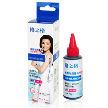 格之格 NR-0L003M 兼容墨水 70ml (单位：瓶) 红