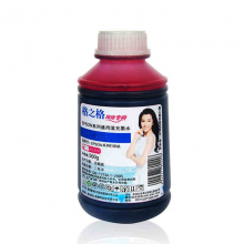 格之格 NI-E5152LC 兼容墨水 500g (单位：瓶) 蓝