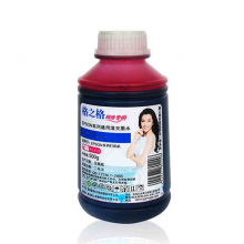 格之格 NI-E5132M 兼容墨水 500g (單位：瓶) 紅