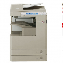 佳能 IR-4251 黑白复印机含盖板数码复印机 600ｘ600dpi (单位:台) 黑色