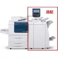 富士施乐 D95CPSSF 黑白激光复合机  （单位：台）
