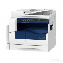 富士施乐 DC S2520NDA+1 tray 黑白中速数码复印机含输稿器 (单位：台)