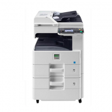 京瓷 FS-C8520MFP 彩色中速數(shù)碼復(fù)印機(jī) 600ｘ600dpi (單位:臺) 彩色