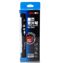 得力 3863 翻页激光笔  （单位：支） 黑色
