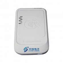 华视 CVR-100B 身份证读卡器带蓝牙功能 (单位：台)