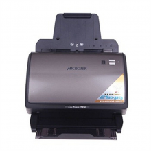 中晶 ArtixScan DI 3130c 馈纸式扫描仪  （单位：台）