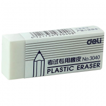 得力 3040 考试专用橡皮 60ｘ24ｘ12mm （单位：块） 白