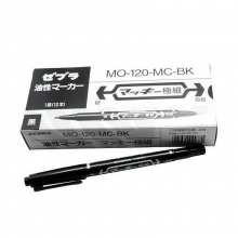 斑馬 MO-120 雙頭極細記號筆 細頭0.7mm粗頭1.8mm 10支/盒 (單位:支) 黑色