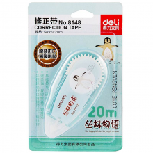 得力 8148 修正带修正用品 5mmｘ20m (单位:卡) 混色