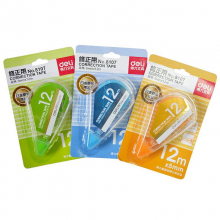 得力 8107 修正带修正用品 5mm*12m (单位:只) 混色