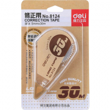 得力 8124 修正带修正用品 5mm*30m (单位:只) 混色