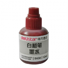 得力 S630 白板筆墨水 20ml 20瓶/盒 (單位:瓶) 紅色