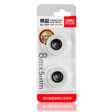 得力 7250 修正带芯修正用品 5mmｘ8m (单位:卡) 白色