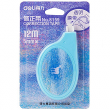 得力8159修正带 修正用品(混)