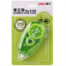 得力8160修正带 修正用品(混)