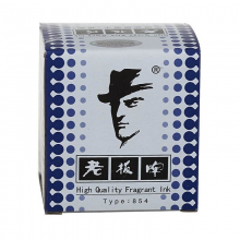 老板墨水黑色52ML(瓶)