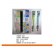 真彩K409中性芯 水笔芯黑色补充装(盒)