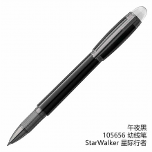 万宝龙 星际行者系列105656 签字笔  （单位：支）