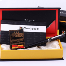 毕加索 PS-703宝珠笔瓷白色 (单位：支)