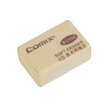 齐心B2552绘图橡皮 修正用品(块)