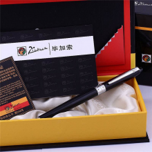 毕加索 PS-701宝珠笔 (单位：支) 纯黑