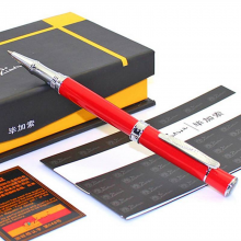 毕加索 PS-702宝珠笔 (单位：支) 亮红