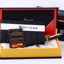 毕加索 PS-703宝珠笔磨砂黑 (单位：支)