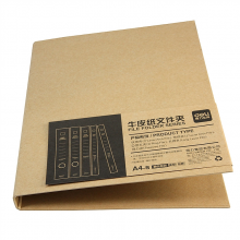得力 5914 牛皮纸文件夹轻便夹 A4/16mm (单位:只) 黄色