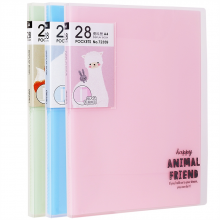得力72359-28入资料册(混)