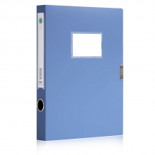 得力 5622 档案盒 237ｘ318ｘ35mm （单位：只） 蓝