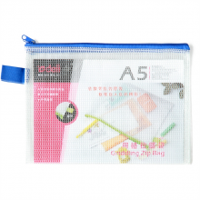 得力 5594 网格拉链袋透明拉链袋 B5 (单位:只) 混色