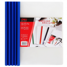 得力 5532 抽杆夹 197ｘ308mm 5只/包 （单位：包） 混色