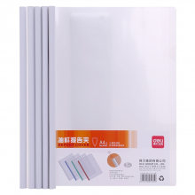 得力 5531 抽杆夹 315*307mm 5只/包 （单位：包） 白
