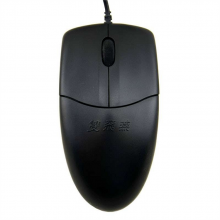 双飞燕 OP-520NU 激光有线鼠标  (单位:个) 黑色
