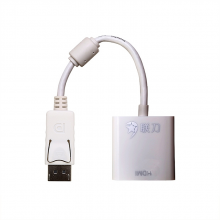 联刀D020421转换器白色250mm/DP/HDMI(个)