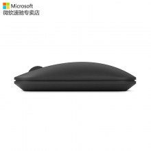 微软 Designer-Bluetooth-Mouse 设计师无线鼠标蓝牙 (单位：个)