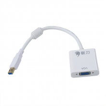 联刀D021021转换器白色250mm/3.0USB/VGA(个)