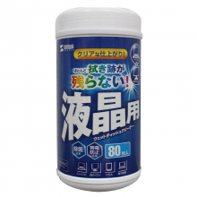 山业 CD-WT4N-C 液晶屏幕清洁纸巾 （单位：个）