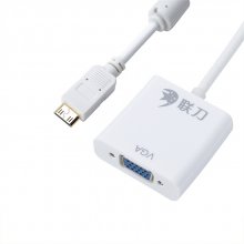 联刀D021221转换器白色250mm/MINI/HDMI/VGA带音频(个)