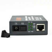 Netlink HTB-1100S-A/B 光纤收发器25KM单模单纤 (单位：对)